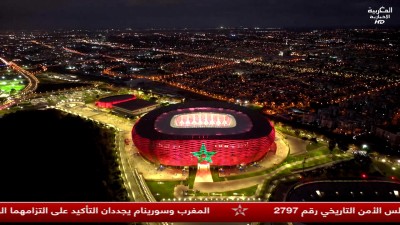 JT Al maghribia 15h du 17/01/2026