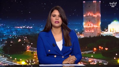 JT Al maghribia 07h du 17/01/2026