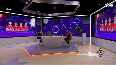 الحلقة 10 - حصاد الكان