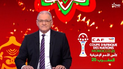 JT en Français Al Aoula du 15/01/2026