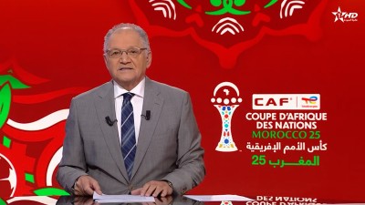 JT en Français Al Aoula du 08/01/2026