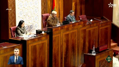  - جلسات البرلمان - مجلس النواب 12/01/2026 - Parlement