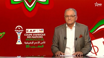 JT en Français Al Aoula du 05/01/2026