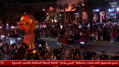 JT Al maghribia 15h du 05/01/2026