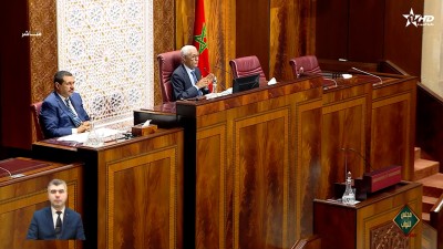  - جلسات البرلمان - مجلس النواب 19/01/2026 - Parlement