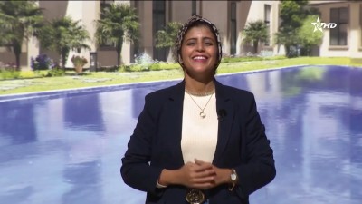 Tadamsa ngh - اقتصادنا