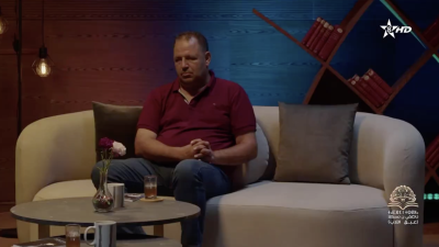 ABD ERRAHIM FAOUZI - TADFI N TSKLA