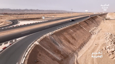  - الداخلة – وادي الذهب : مشاريع مهيكلة تعزّز مكانة الجهة كقطب اقتصادي صاعد - تقرير المغربية