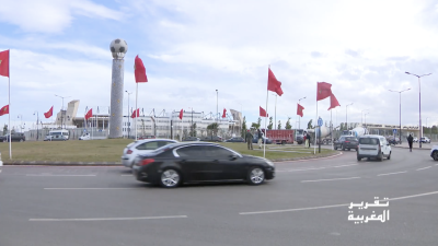  - المغرب الفاسي والكان - تقرير المغربية