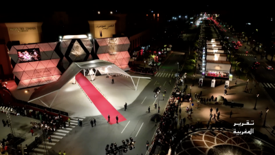  - مهرجان الدولي للفيلم بمراكش - تقرير المغربية