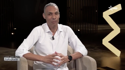  - عبد الخالق كلاب - Tifawin khf tmazight