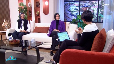 Oussrati Ep 67 S6 - OUSSRATI