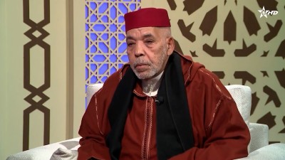  - 14/01/2026 محور المعاملات المالية - YAS'ALOUNAK