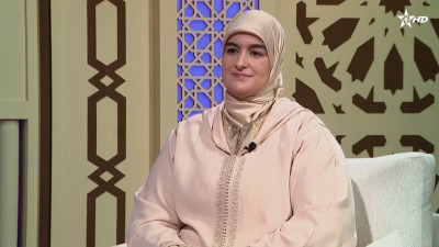  - 25/01/2026 قضايا الأسرة وفقه النساء - YAS'ALOUNAK