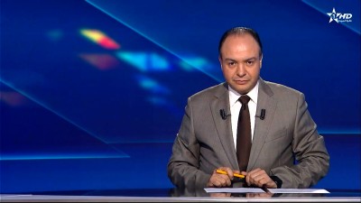 الأخبار الأمازيغية الأولى 07/01/2026