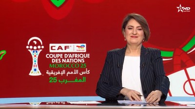 الأخبار الظهيرة الأولى 05/01/2026