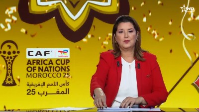 الأخبار الرئيسية الأولى 18/01/2026