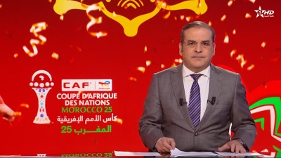 الأخبار الأخيرة الأولى 17/01/2026