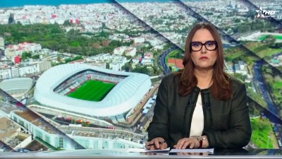 الأخبار الأمازيغية الأولى 29/01/2026