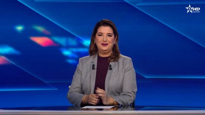 الأخبار الرئيسية الأولى 20/01/2026