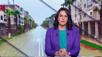 الأخبار الرئيسية الأولى 14/02/2026