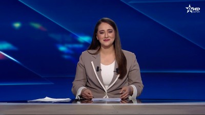 الأخبار الرئيسية الأولى 01/02/2026