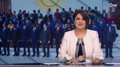 الأخبار الظهيرة الأولى 12/02/2026