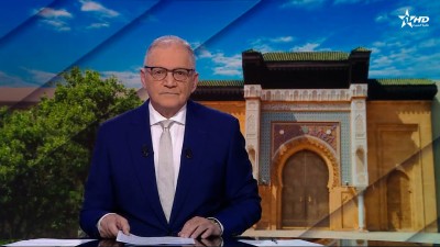 JT en Français Al Aoula du 13/02/2026