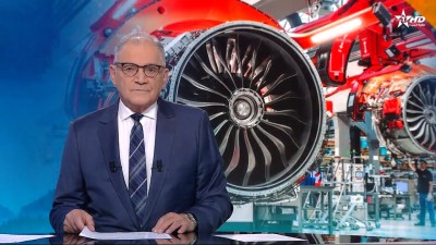 JT en Français Al Aoula du 15/02/2026