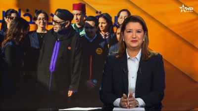 الأخبار الرئيسية الأولى 21/02/2026