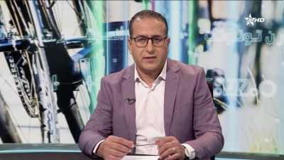  - ANMUQQAR N TUNNUNT 16/02/2026 - ANMUQQAR N TUNNUNT