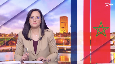 JT en Français Al Aoula du 02/02/2026