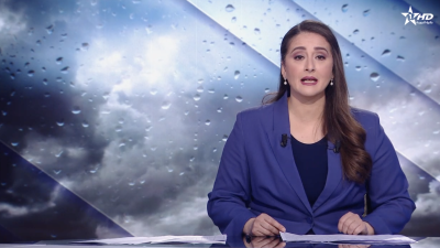 الأخبار الرئيسية الأولى 02/02/2026