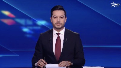 الأخبار الأخيرة الأولى 02/02/2026