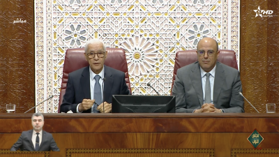  - جلسة عمومية مشتركة لمجلسي النواب و المستشارين : المجلس الأعلى للحسابات 03/02/2026 - Parlement