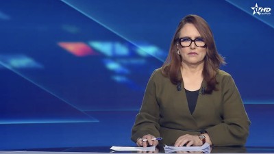 الأخبار الأمازيغية الأولى 04/02/2026