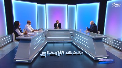 نحن والصين - Sada Al  Ibdaa