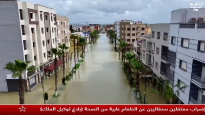 JT Al maghribia 15h du 07/02/2026