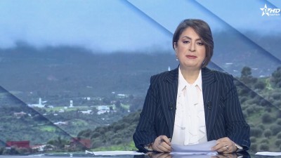 الأخبار الظهيرة الأولى 09/02/2026