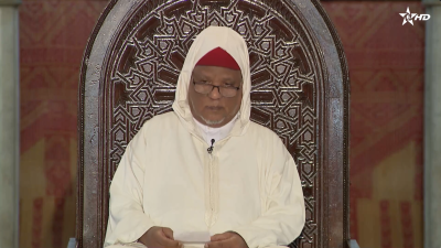 كرسي اللغة العربية / Korssi de langue arabe 08/02/2026 - الكراسي العلمية