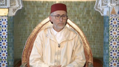 كرسي التصوف / Korssi al Tassaouf 07/02/2026 - الكراسي العلمية