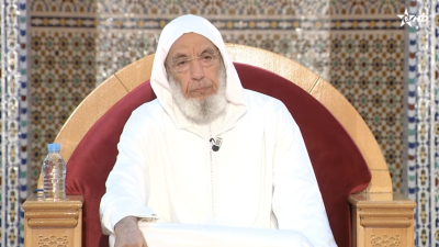 كرسي السيرة النبوية/Korssi Al Sira Nabawiya 05/02/2026 - الكراسي العلمية