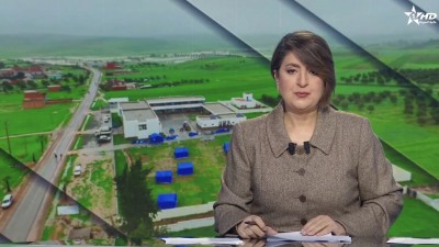 الأخبار الظهيرة الأولى 10/02/2026