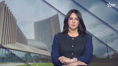 الأخبار الرئيسية الأولى 11/02/2026