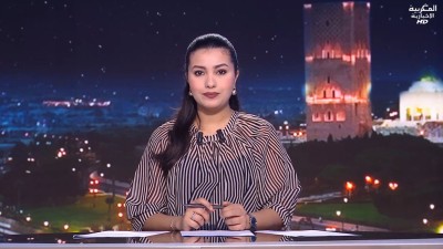JT Al maghribia 7h du 12/02/2026