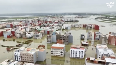 JT Al maghribia 15h du 12/02/2026