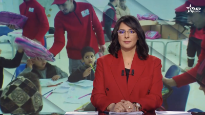 الأخبار الرئيسية الأولى 12/02/2026