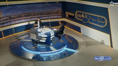 ﺷﺒﺎﺏ ﻓﻲ ﺍﻟﻮﺍﺟﻬﺔ 13/02/2026 - Chabab fil wajiha