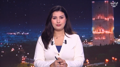 JT Al maghribia 7h du 15/02/2026