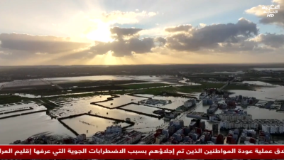 JT Al Maghribia Anglais 20h du 15/02/2026